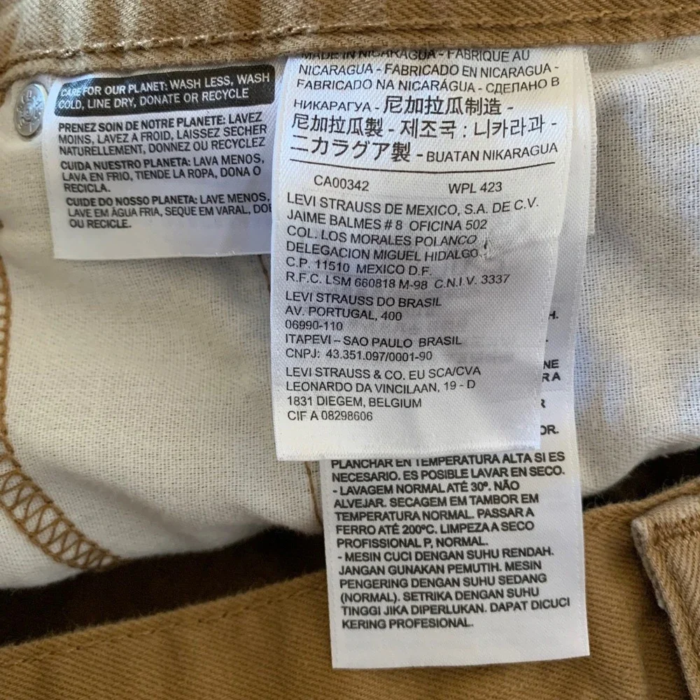 Levi Strauss & Co 505 Mens Khaki Tan Straight Leg Jeans W33‎ L32